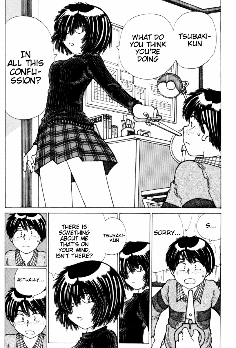 Mysterious Girlfriend X Chapter 20 page 20 - Chapter 20: Mysterious Sensation