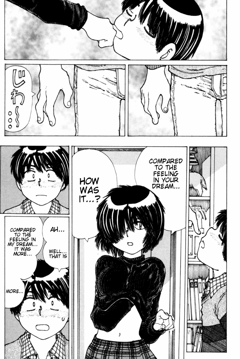Mysterious Girlfriend X Chapter 20 page 24 - Chapter 20: Mysterious Sensation