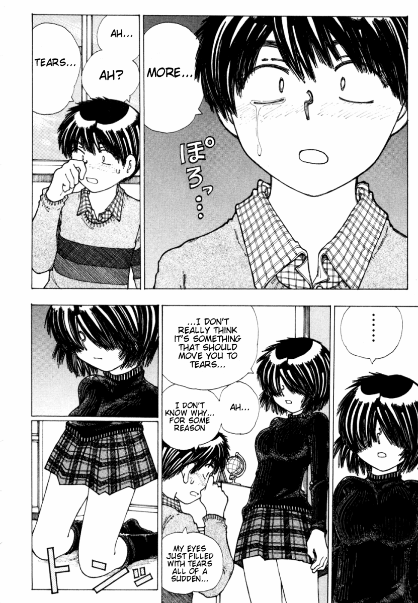 Mysterious Girlfriend X Chapter 20 page 25 - Chapter 20: Mysterious Sensation
