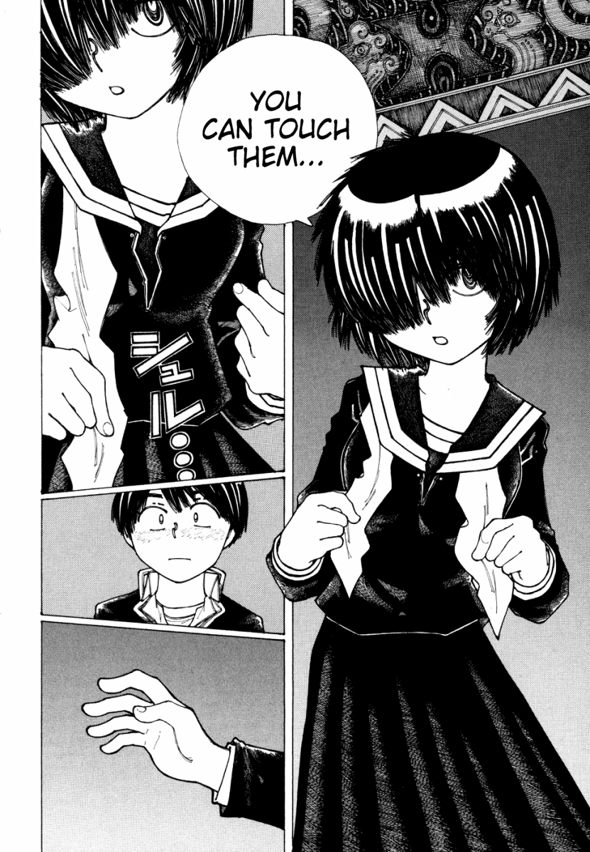 Mysterious Girlfriend X Chapter 20 page 3 - Chapter 20: Mysterious Sensation