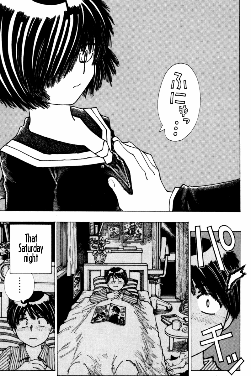 Mysterious Girlfriend X Chapter 20 page 4 - Chapter 20: Mysterious Sensation