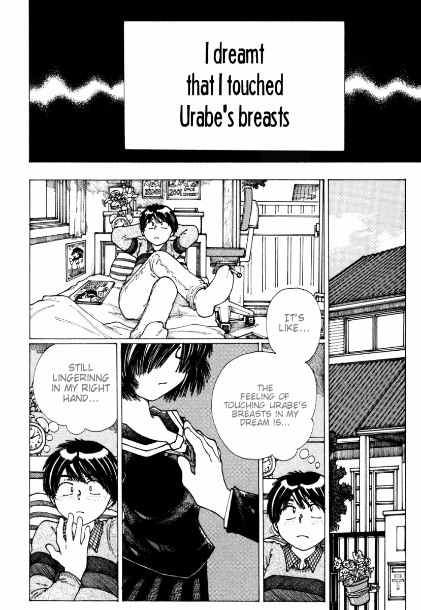 Mysterious Girlfriend X Chapter 20 page 5 - Chapter 20: Mysterious Sensation