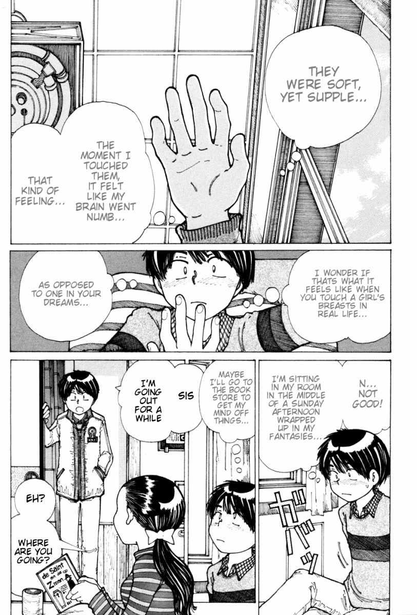 Mysterious Girlfriend X Chapter 20 page 6 - Chapter 20: Mysterious Sensation