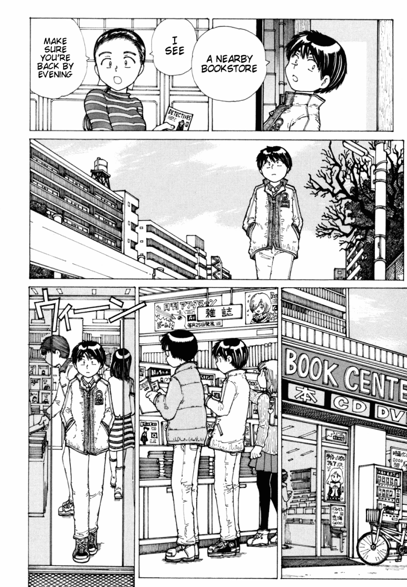 Mysterious Girlfriend X Chapter 20 page 7 - Chapter 20: Mysterious Sensation