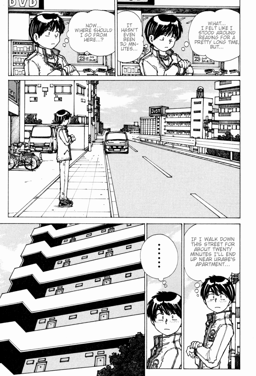 Mysterious Girlfriend X Chapter 20 page 8 - Chapter 20: Mysterious Sensation