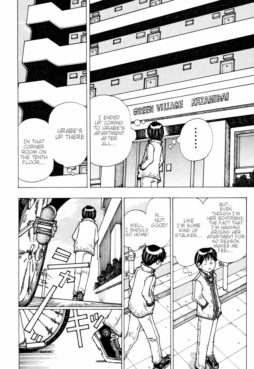Mysterious Girlfriend X Chapter 20 page 9 - Chapter 20: Mysterious Sensation