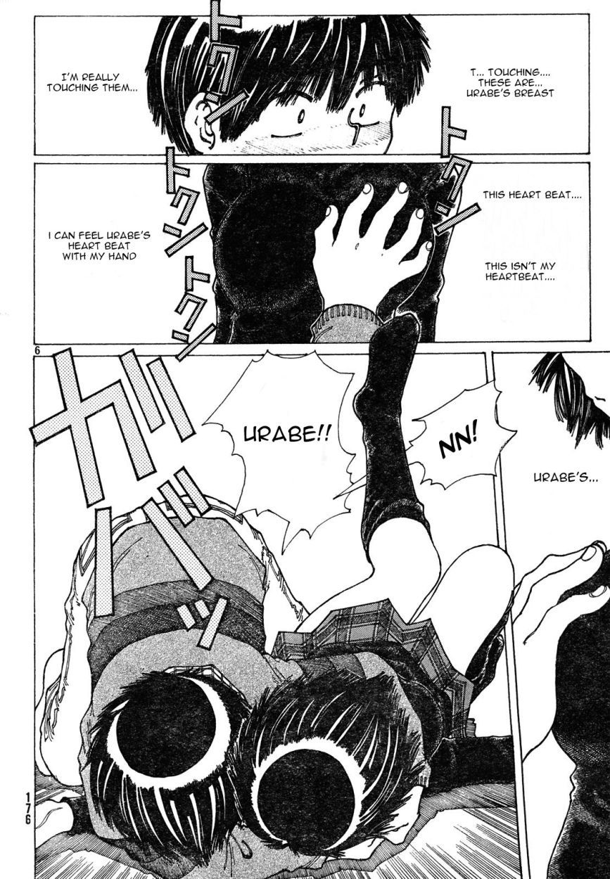 Mysterious Girlfriend X Chapter 21 page 11 - Chapter 21: Mysterious Feeling