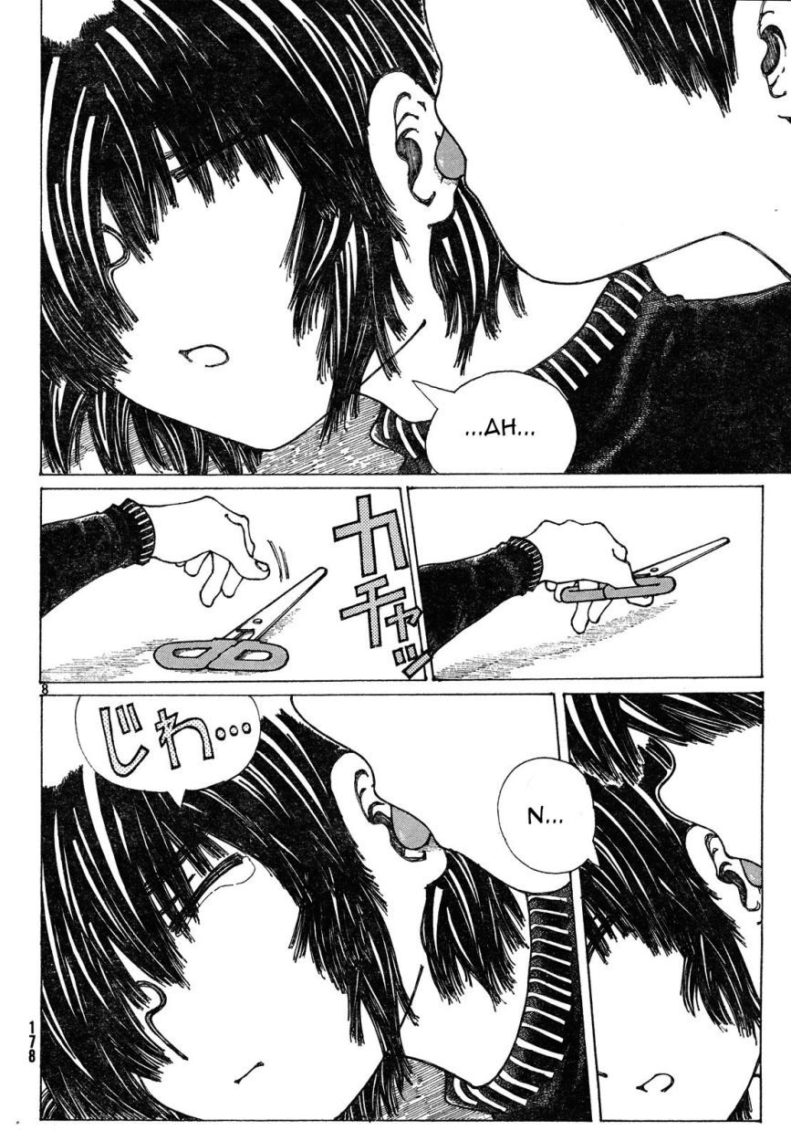 Mysterious Girlfriend X Chapter 21 page 13 - Chapter 21: Mysterious Feeling