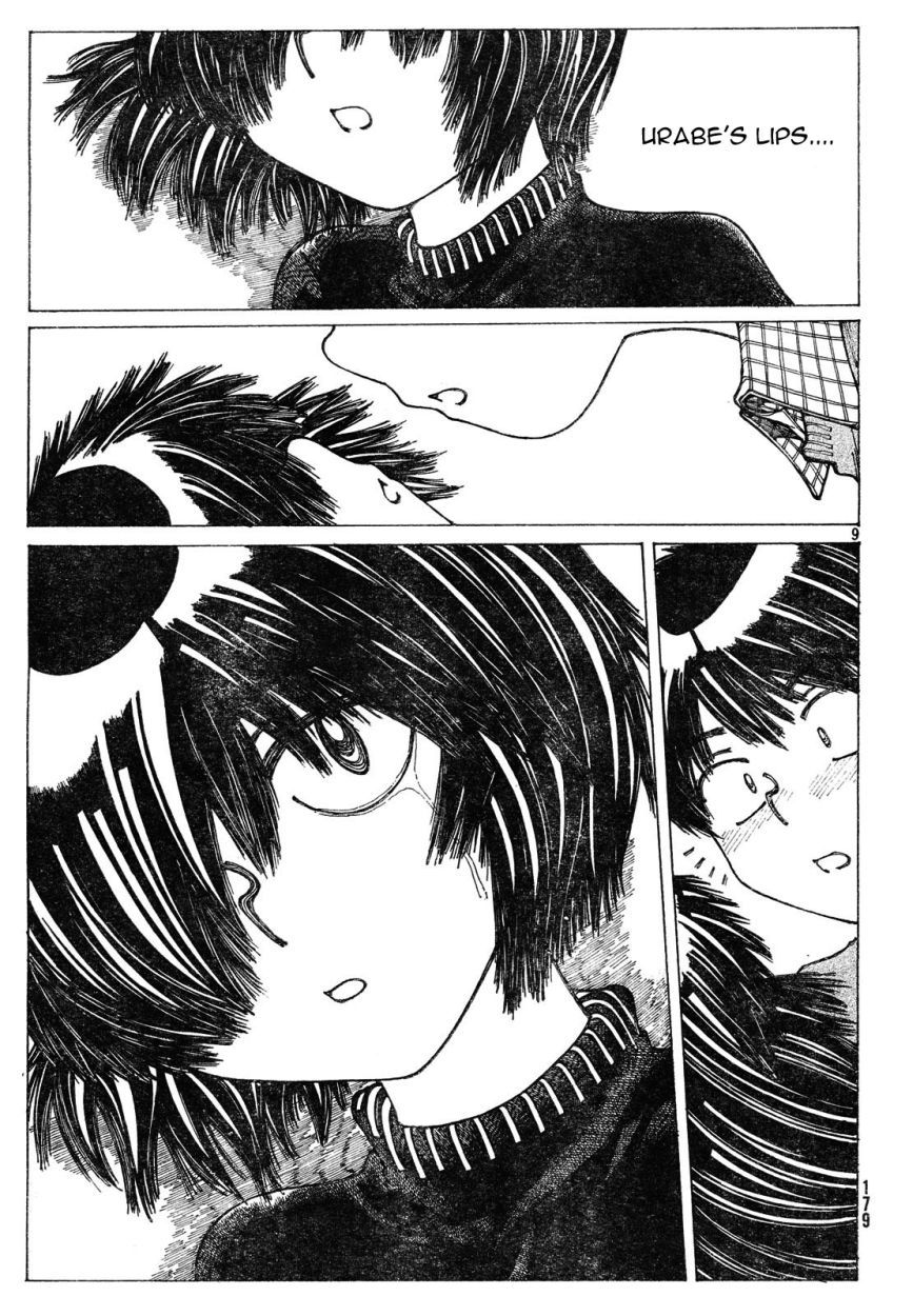 Mysterious Girlfriend X Chapter 21 page 14 - Chapter 21: Mysterious Feeling