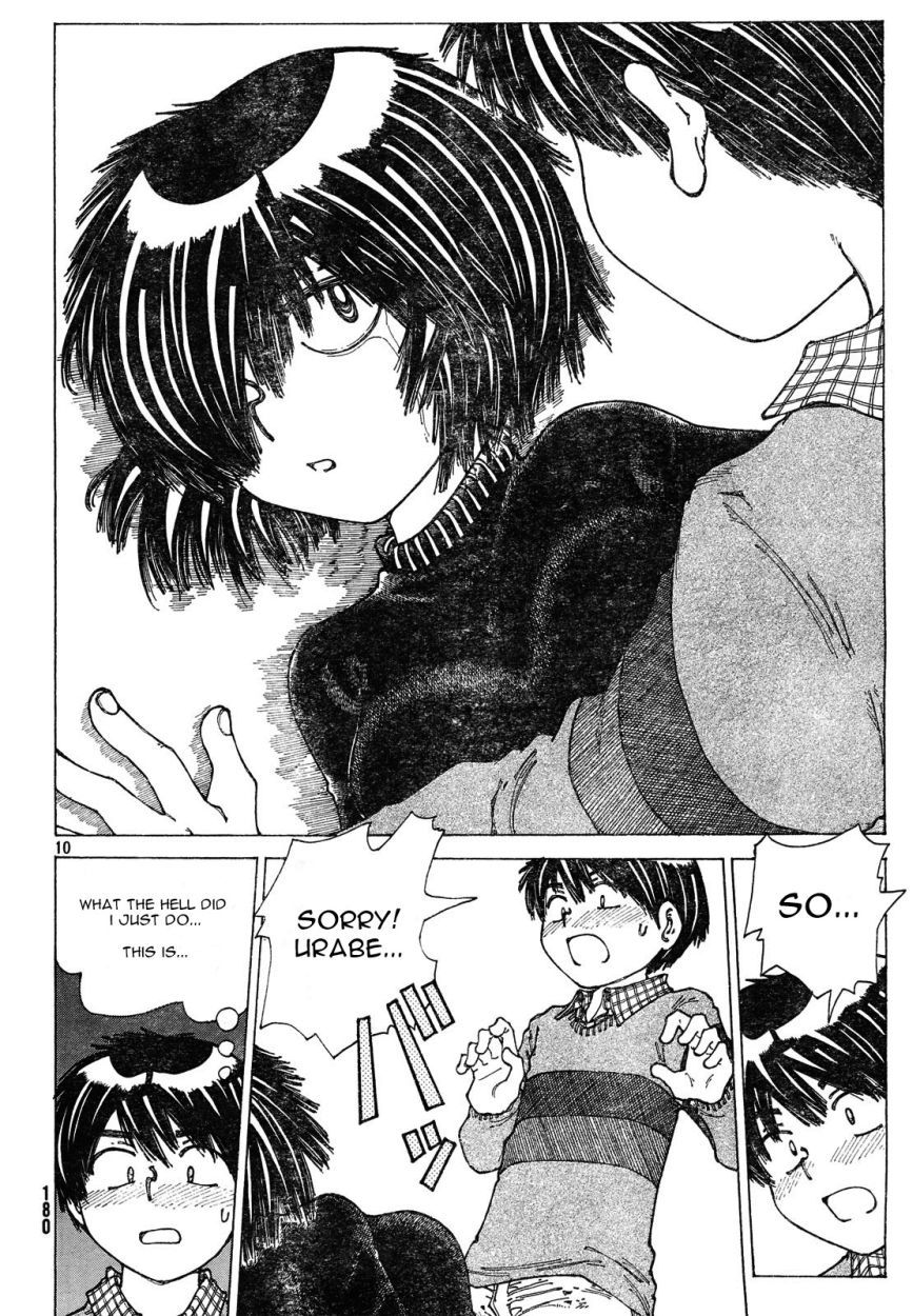 Mysterious Girlfriend X Chapter 21 page 15 - Chapter 21: Mysterious Feeling