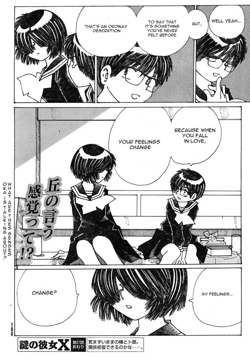 Mysterious Girlfriend X Chapter 21 page 23 - Chapter 21: Mysterious Feeling