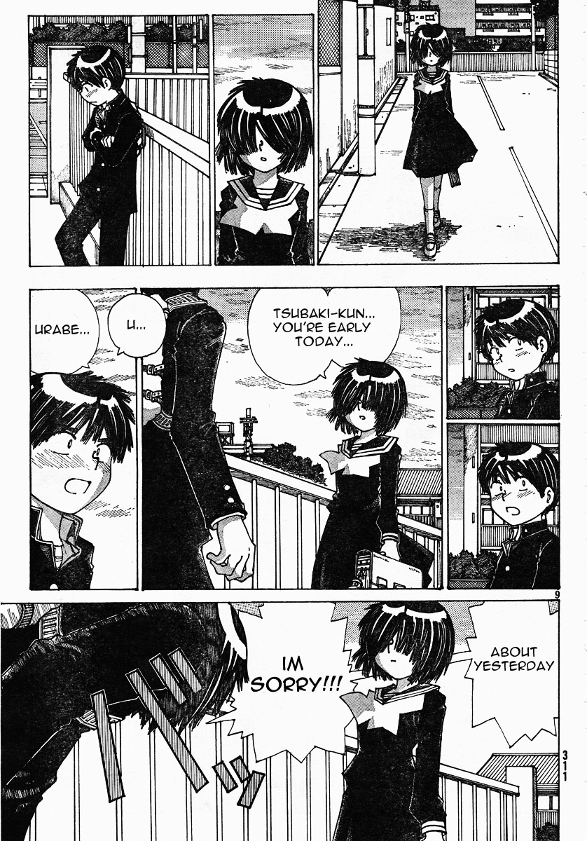 Mysterious Girlfriend X Chapter 22 page 10 - Chapter 22: Mysterious Response