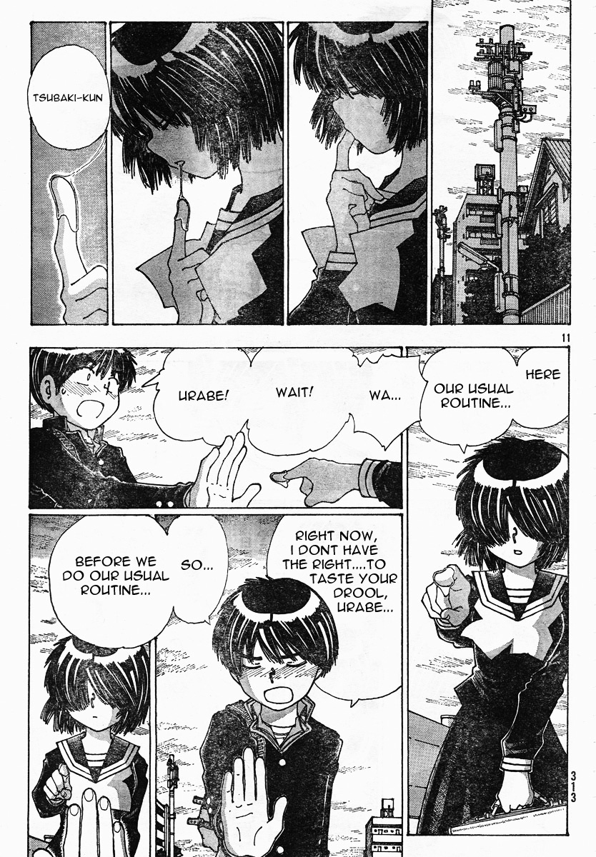 Mysterious Girlfriend X Chapter 22 page 12 - Chapter 22: Mysterious Response