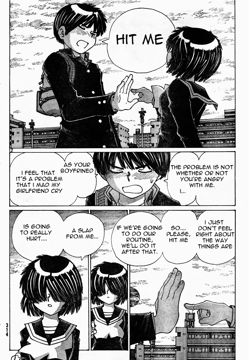 Mysterious Girlfriend X Chapter 22 page 13 - Chapter 22: Mysterious Response
