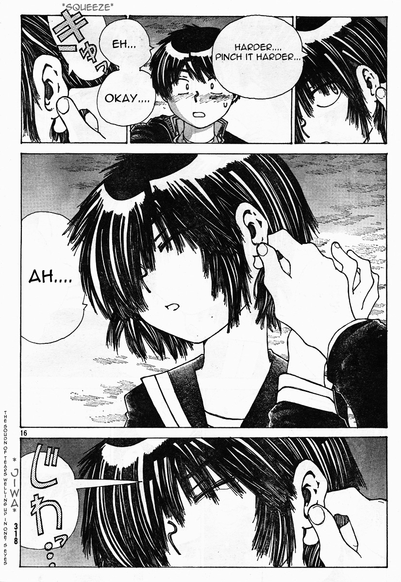 Mysterious Girlfriend X Chapter 22 page 17 - Chapter 22: Mysterious Response