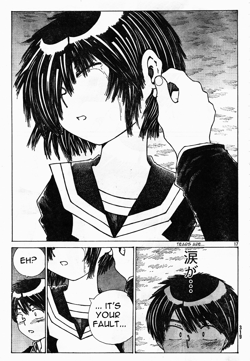 Mysterious Girlfriend X Chapter 22 page 18 - Chapter 22: Mysterious Response