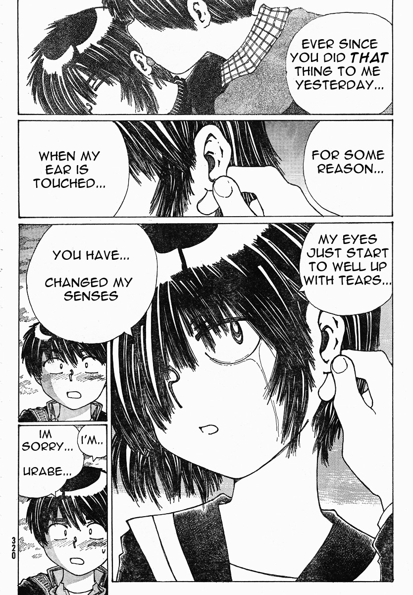 Mysterious Girlfriend X Chapter 22 page 19 - Chapter 22: Mysterious Response