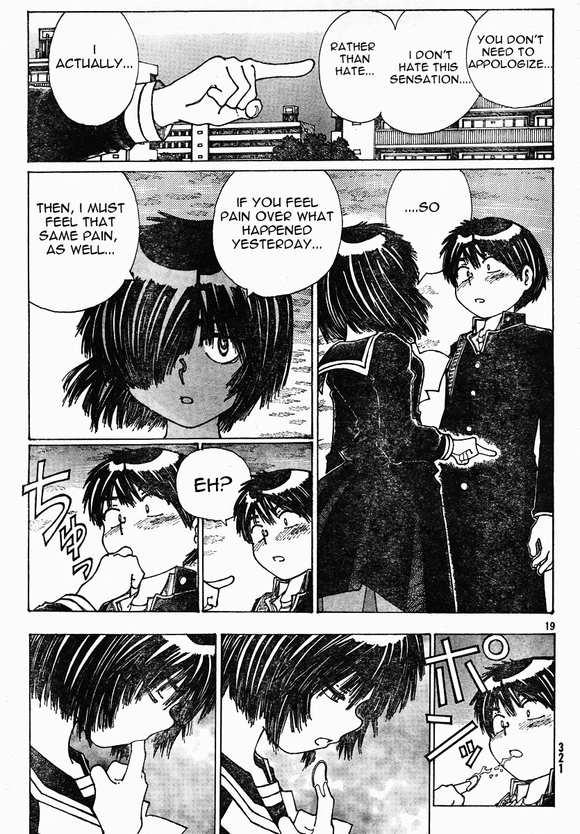 Mysterious Girlfriend X Chapter 22 page 20 - Chapter 22: Mysterious Response