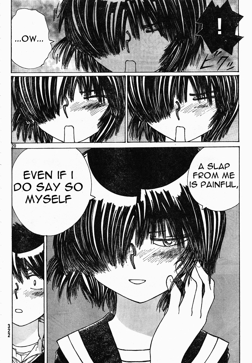Mysterious Girlfriend X Chapter 22 page 21 - Chapter 22: Mysterious Response