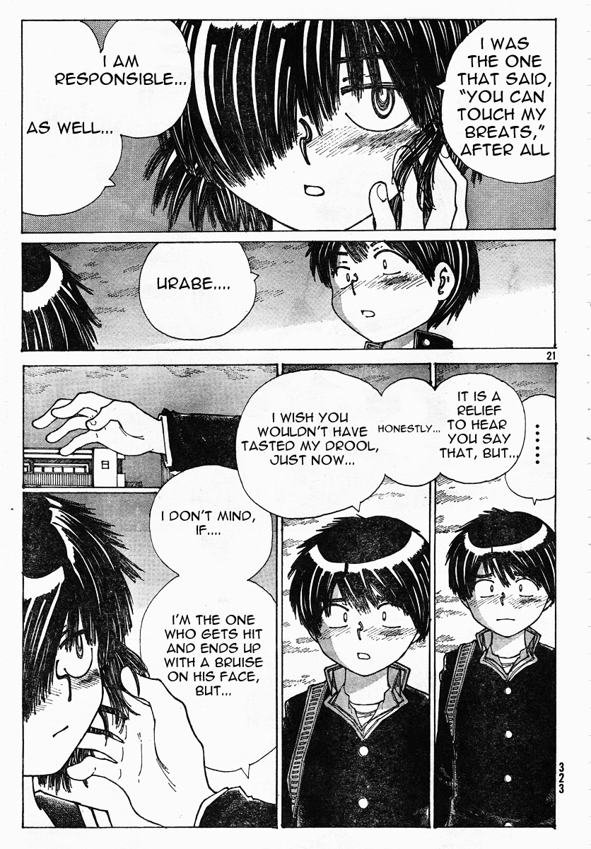 Mysterious Girlfriend X Chapter 22 page 22 - Chapter 22: Mysterious Response