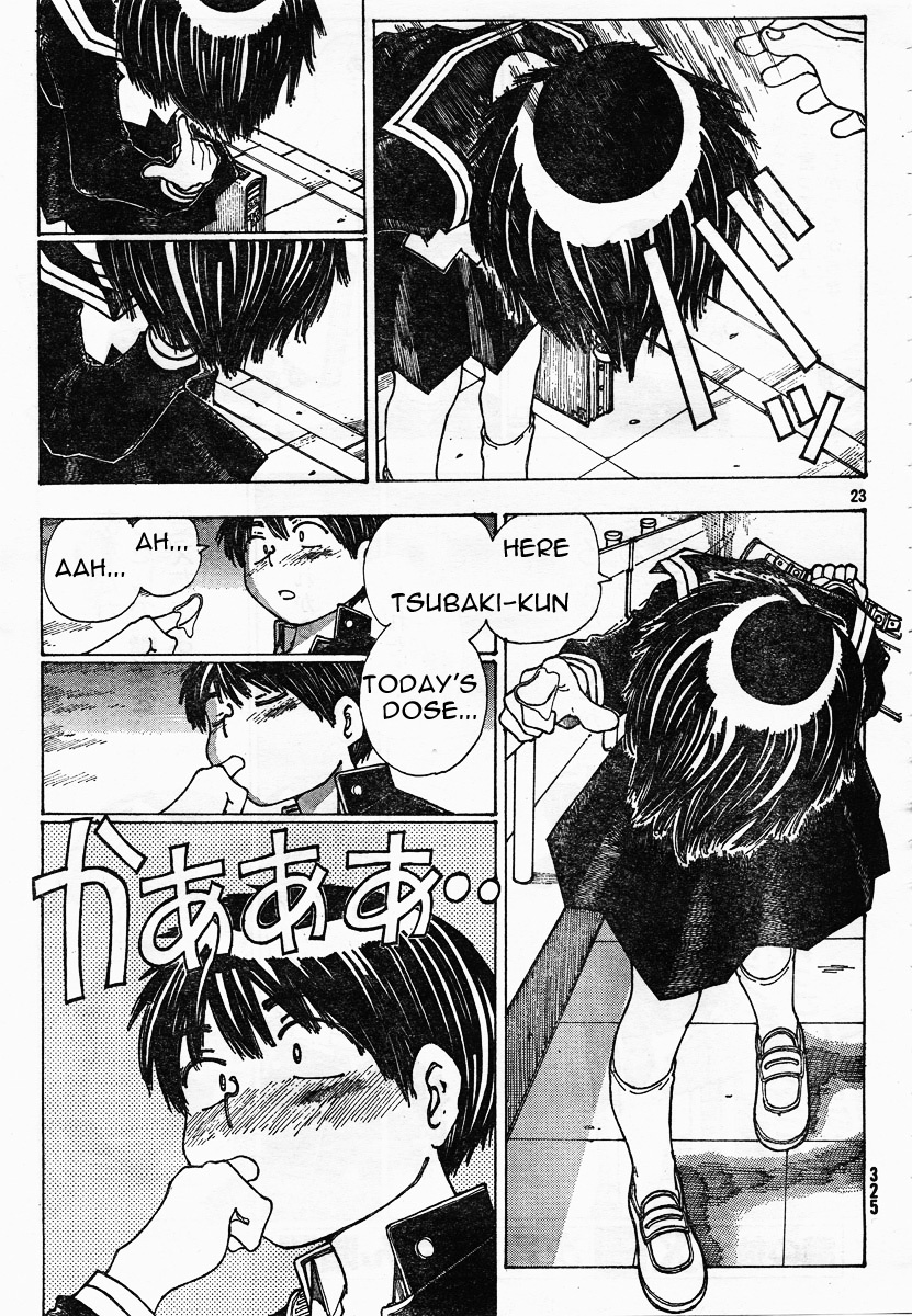 Mysterious Girlfriend X Chapter 22 page 24 - Chapter 22: Mysterious Response