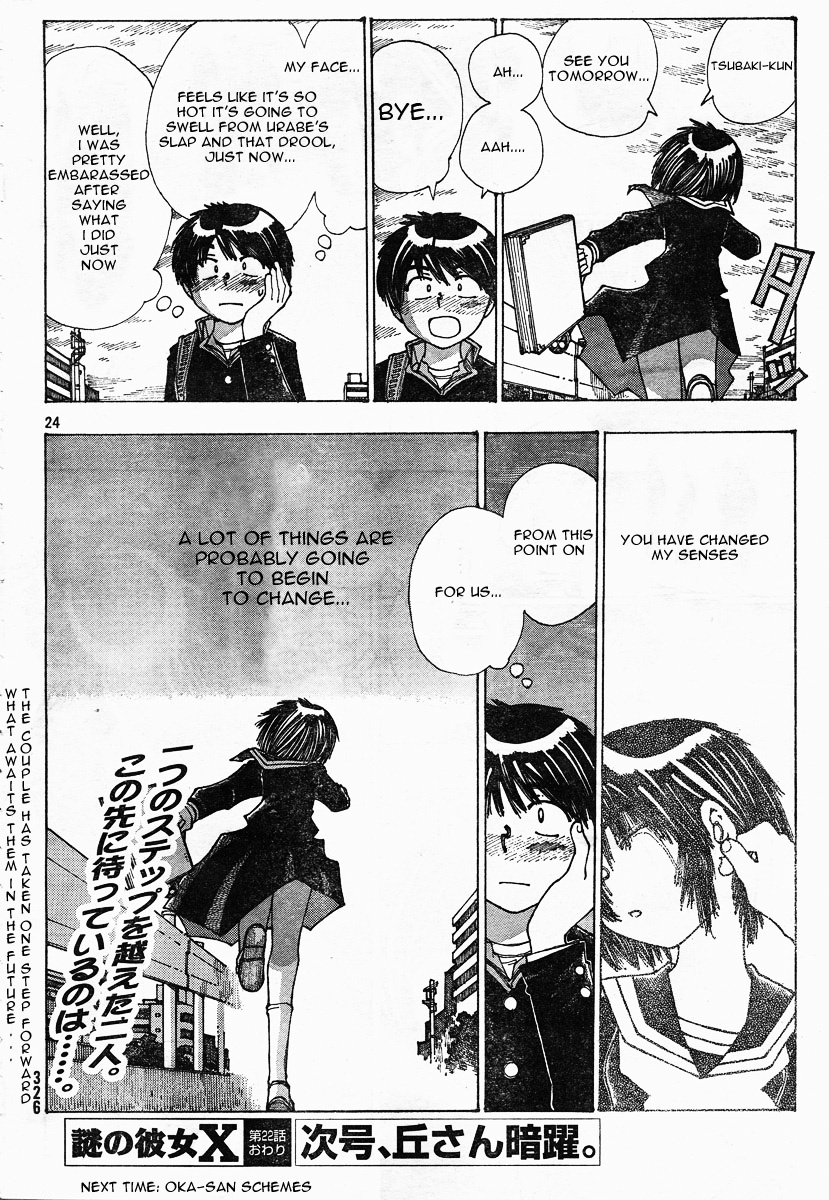 Mysterious Girlfriend X Chapter 22 page 25 - Chapter 22: Mysterious Response