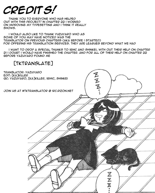 Mysterious Girlfriend X Chapter 22 page 26 - Chapter 22: Mysterious Response