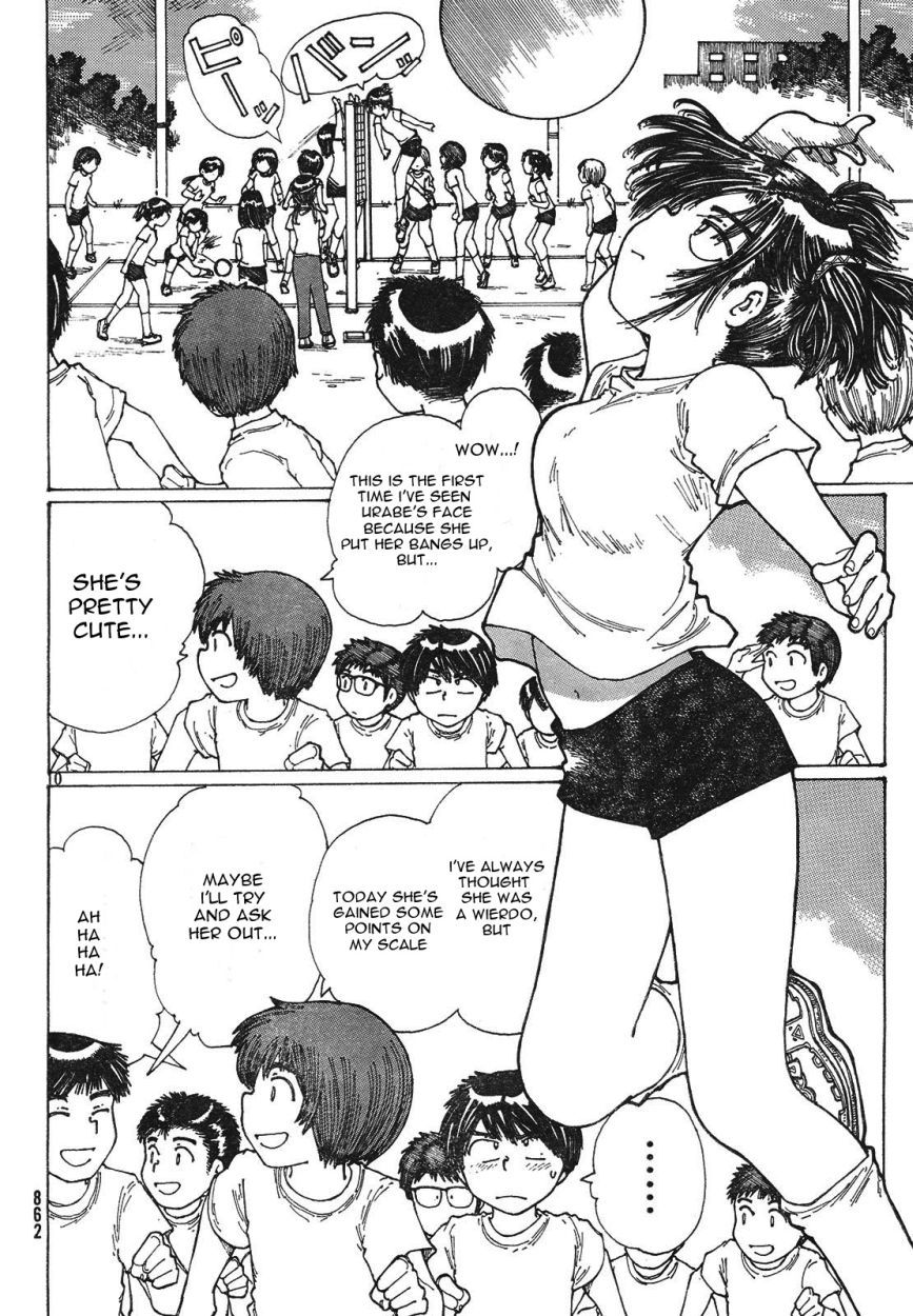 Mysterious Girlfriend X Chapter 23 page 11 - Chapter 23: Mysterious "For Some Reason, that Kind Of..."