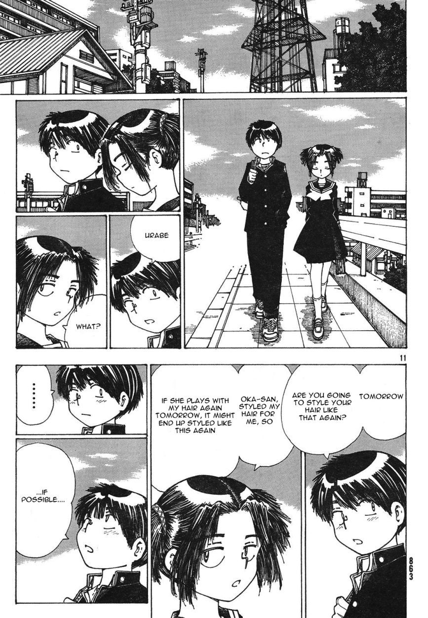 Mysterious Girlfriend X Chapter 23 page 12 - Chapter 23: Mysterious "For Some Reason, that Kind Of..."