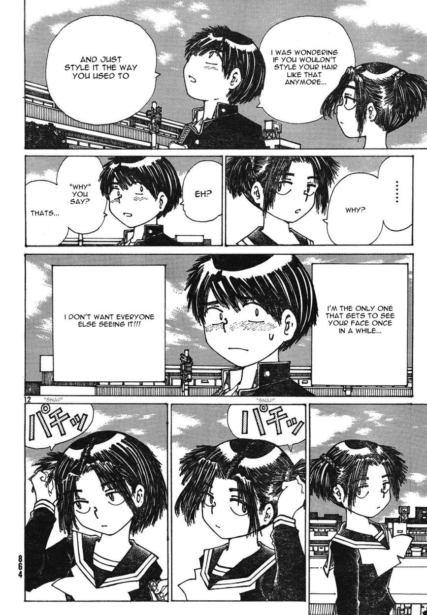 Mysterious Girlfriend X Chapter 23 page 13 - Chapter 23: Mysterious "For Some Reason, that Kind Of..."
