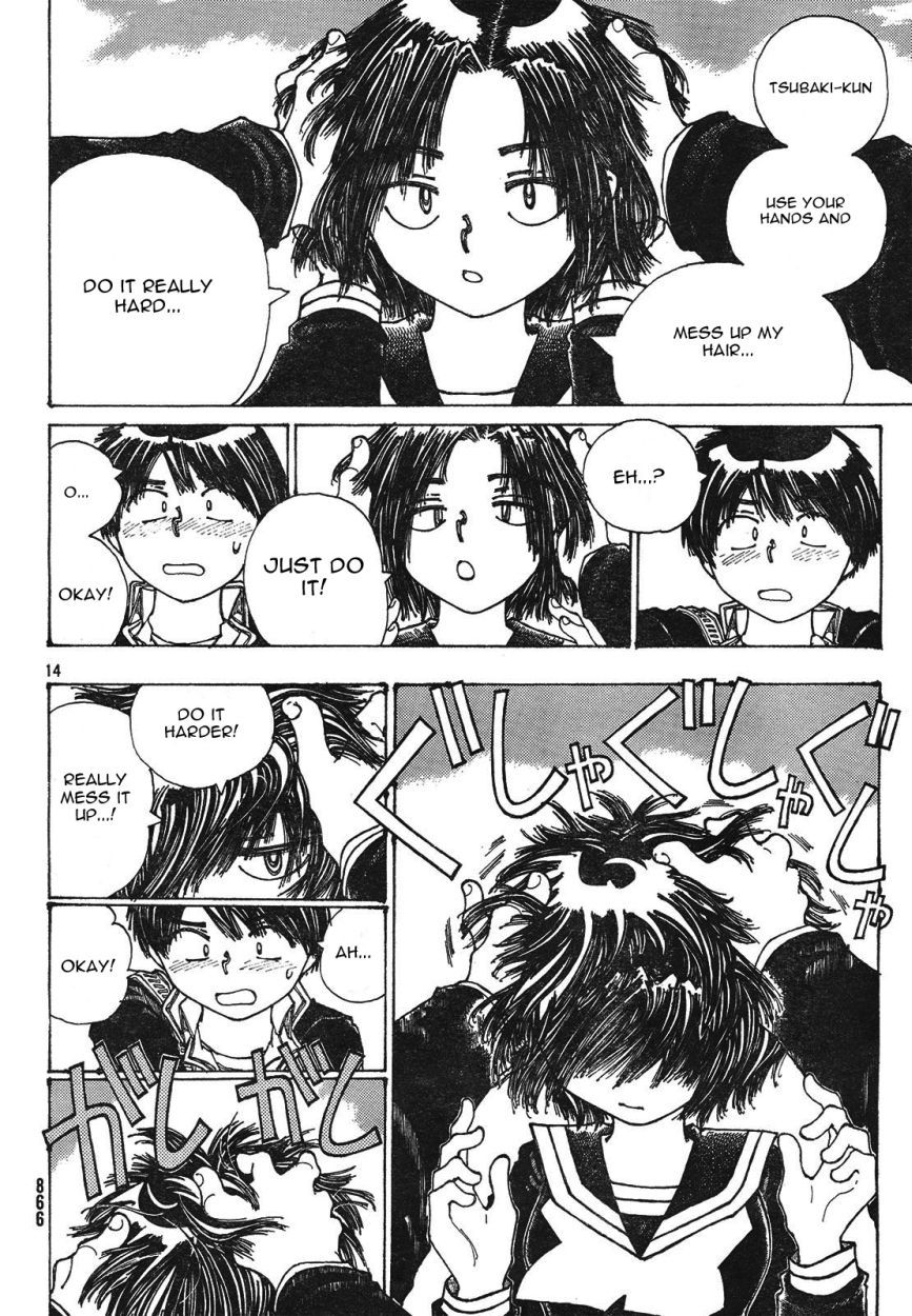 Mysterious Girlfriend X Chapter 23 page 15 - Chapter 23: Mysterious "For Some Reason, that Kind Of..."
