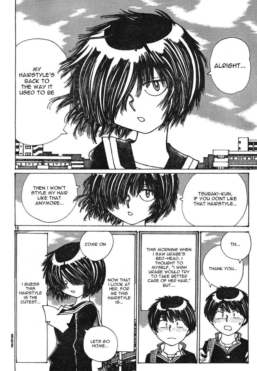 Mysterious Girlfriend X Chapter 23 page 17 - Chapter 23: Mysterious "For Some Reason, that Kind Of..."