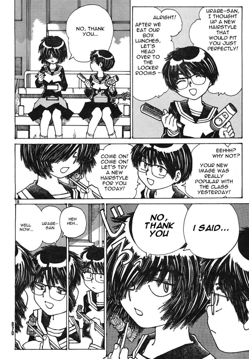 Mysterious Girlfriend X Chapter 23 page 19 - Chapter 23: Mysterious "For Some Reason, that Kind Of..."