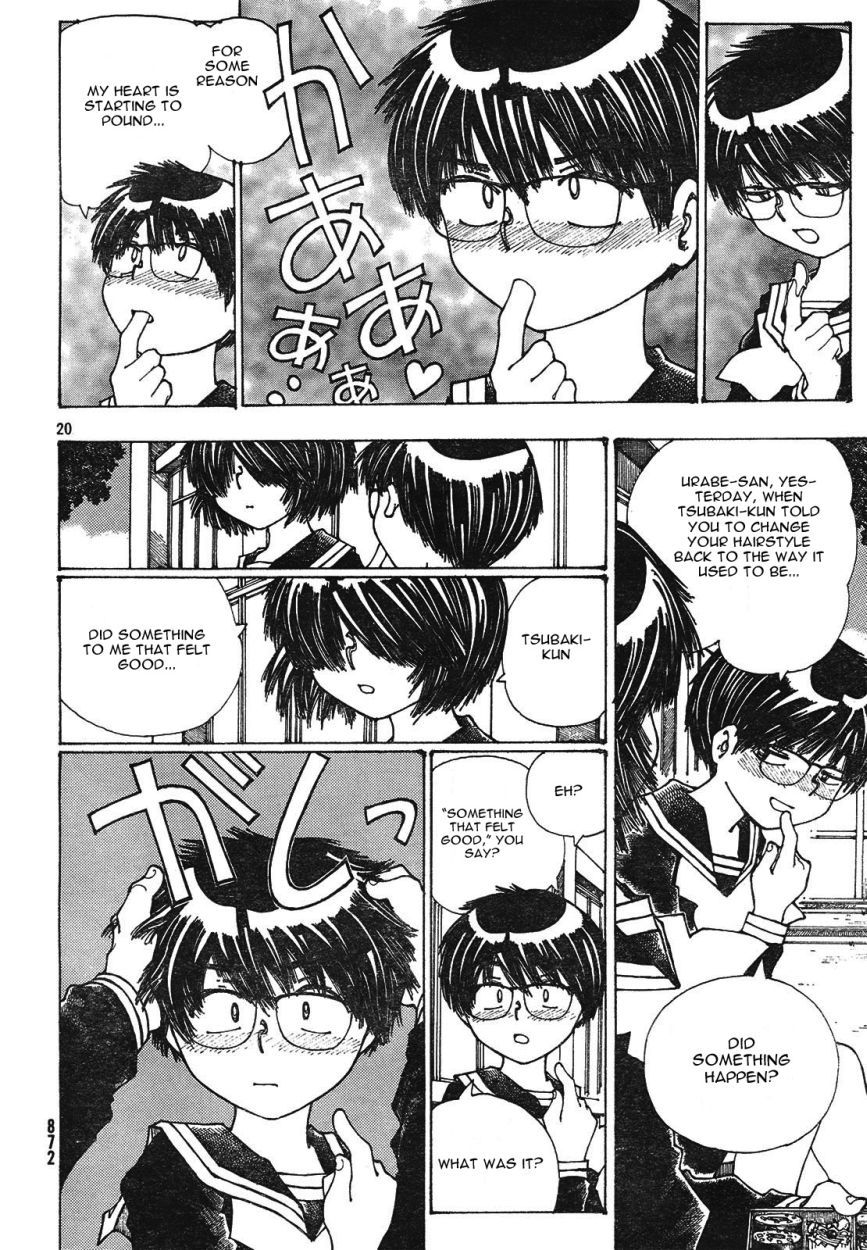 Mysterious Girlfriend X Chapter 23 page 21 - Chapter 23: Mysterious "For Some Reason, that Kind Of..."
