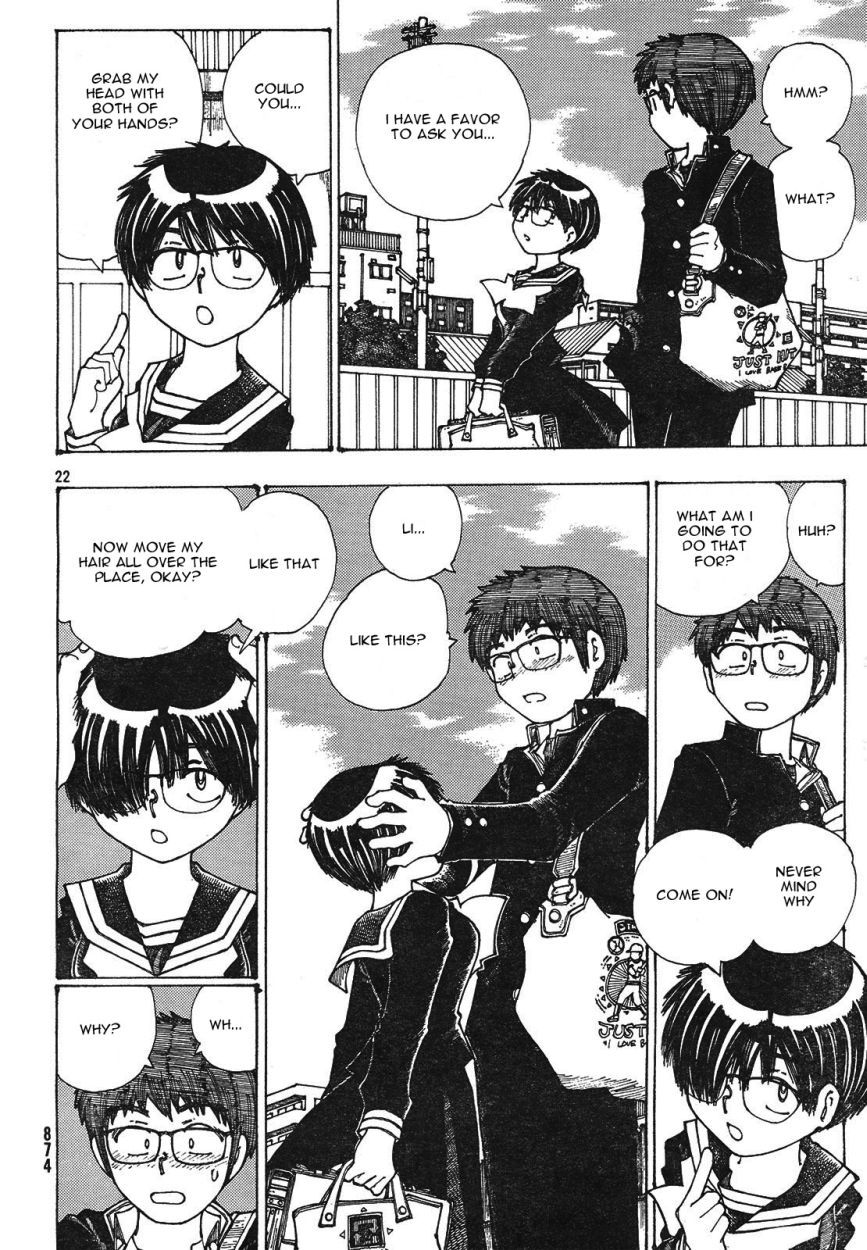 Mysterious Girlfriend X Chapter 23 page 23 - Chapter 23: Mysterious "For Some Reason, that Kind Of..."