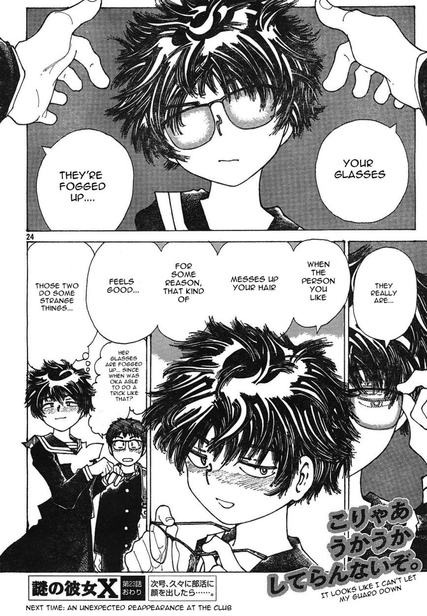 Mysterious Girlfriend X Chapter 23 page 25 - Chapter 23: Mysterious "For Some Reason, that Kind Of..."