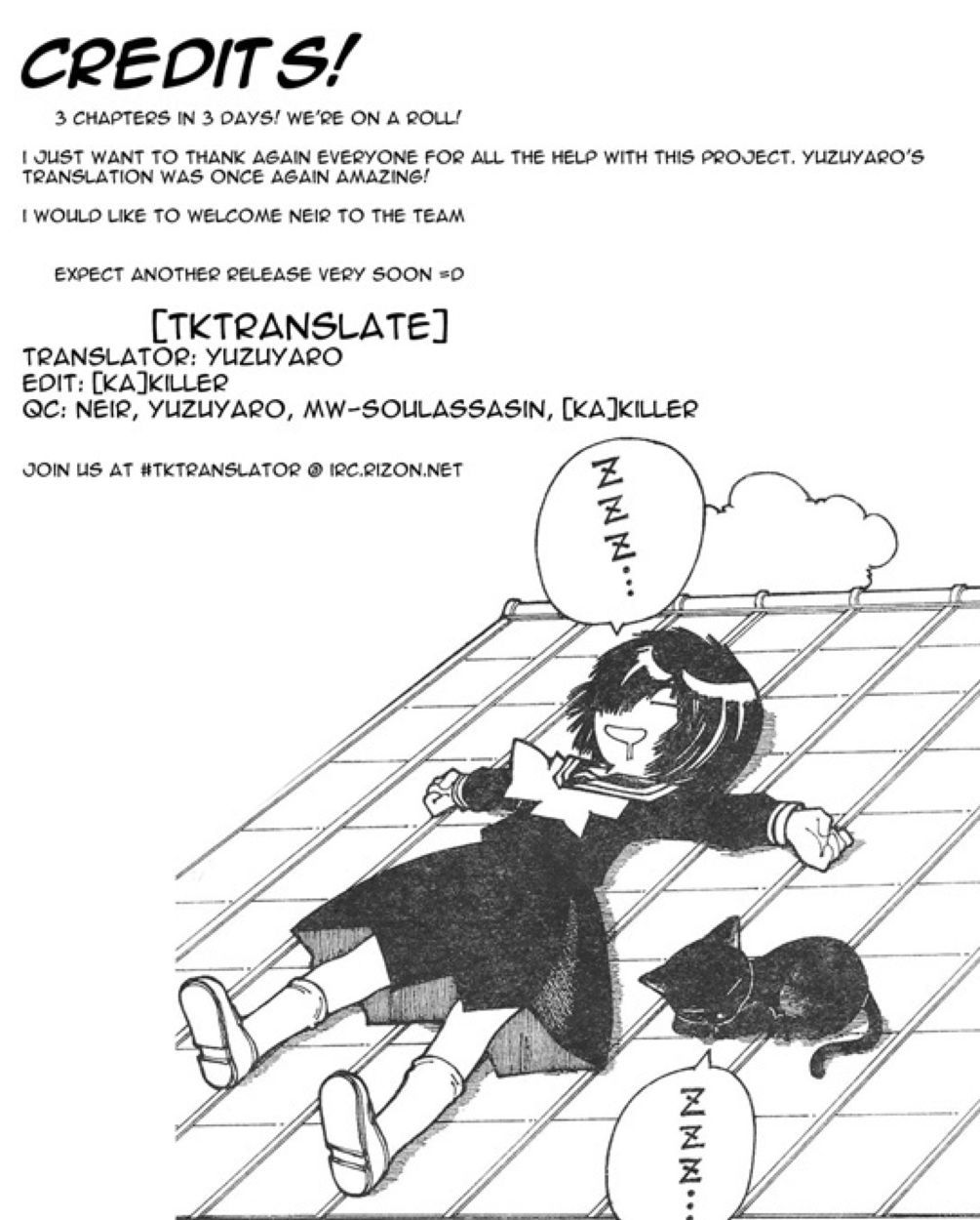 Mysterious Girlfriend X Chapter 23 page 26 - Chapter 23: Mysterious "For Some Reason, that Kind Of..."