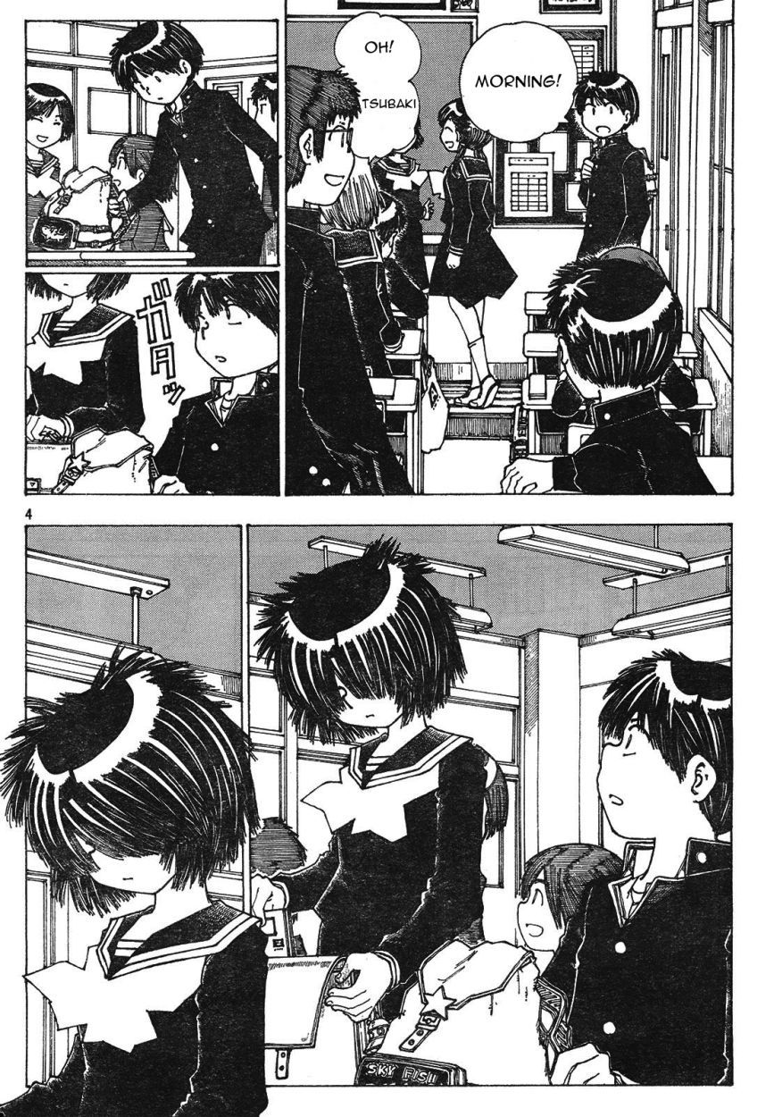 Mysterious Girlfriend X Chapter 23 page 5 - Chapter 23: Mysterious "For Some Reason, that Kind Of..."