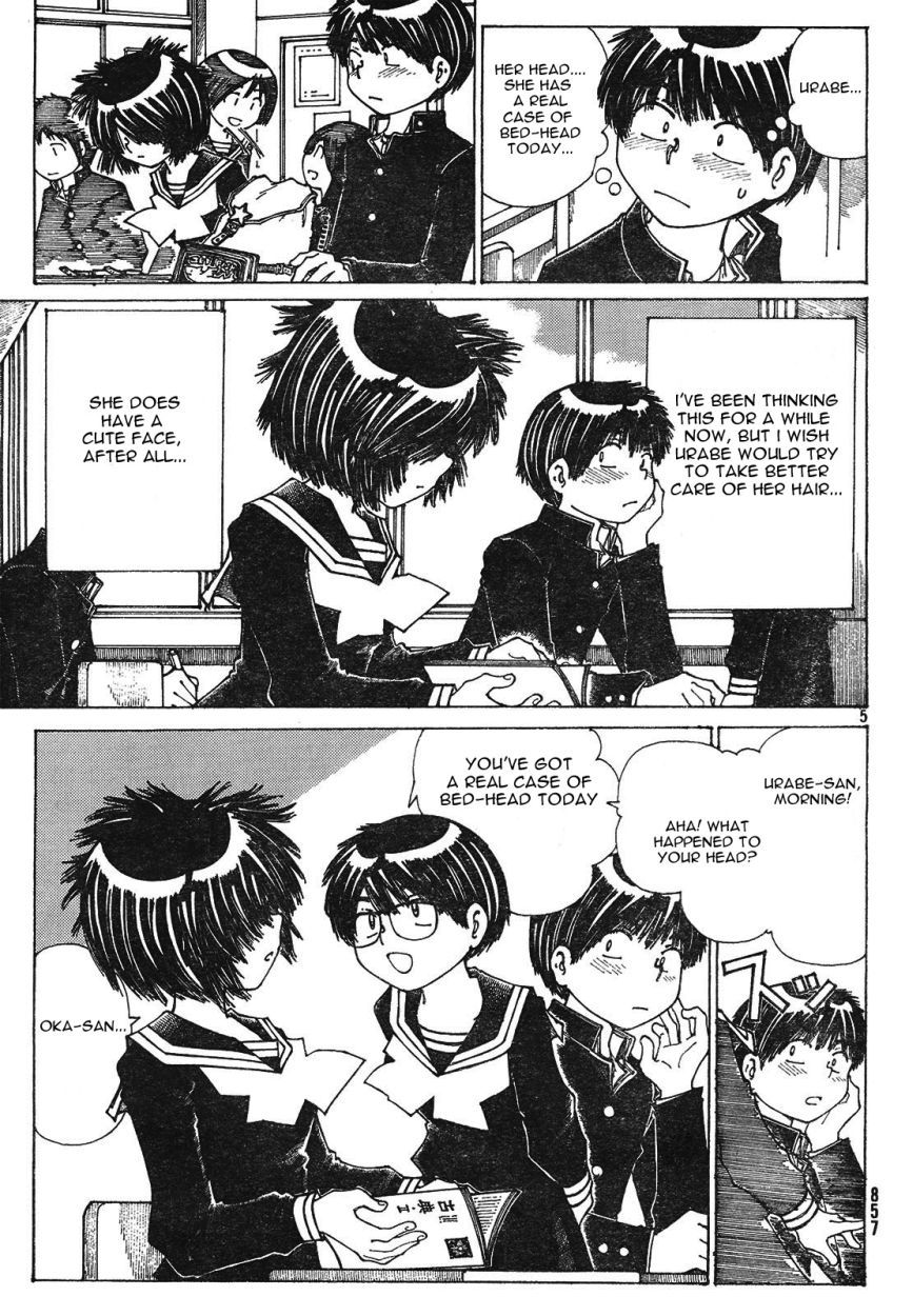 Mysterious Girlfriend X Chapter 23 page 6 - Chapter 23: Mysterious "For Some Reason, that Kind Of..."