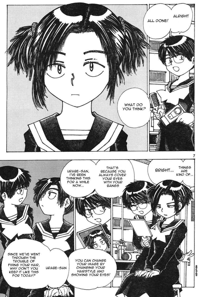 Mysterious Girlfriend X Chapter 23 page 8 - Chapter 23: Mysterious "For Some Reason, that Kind Of..."