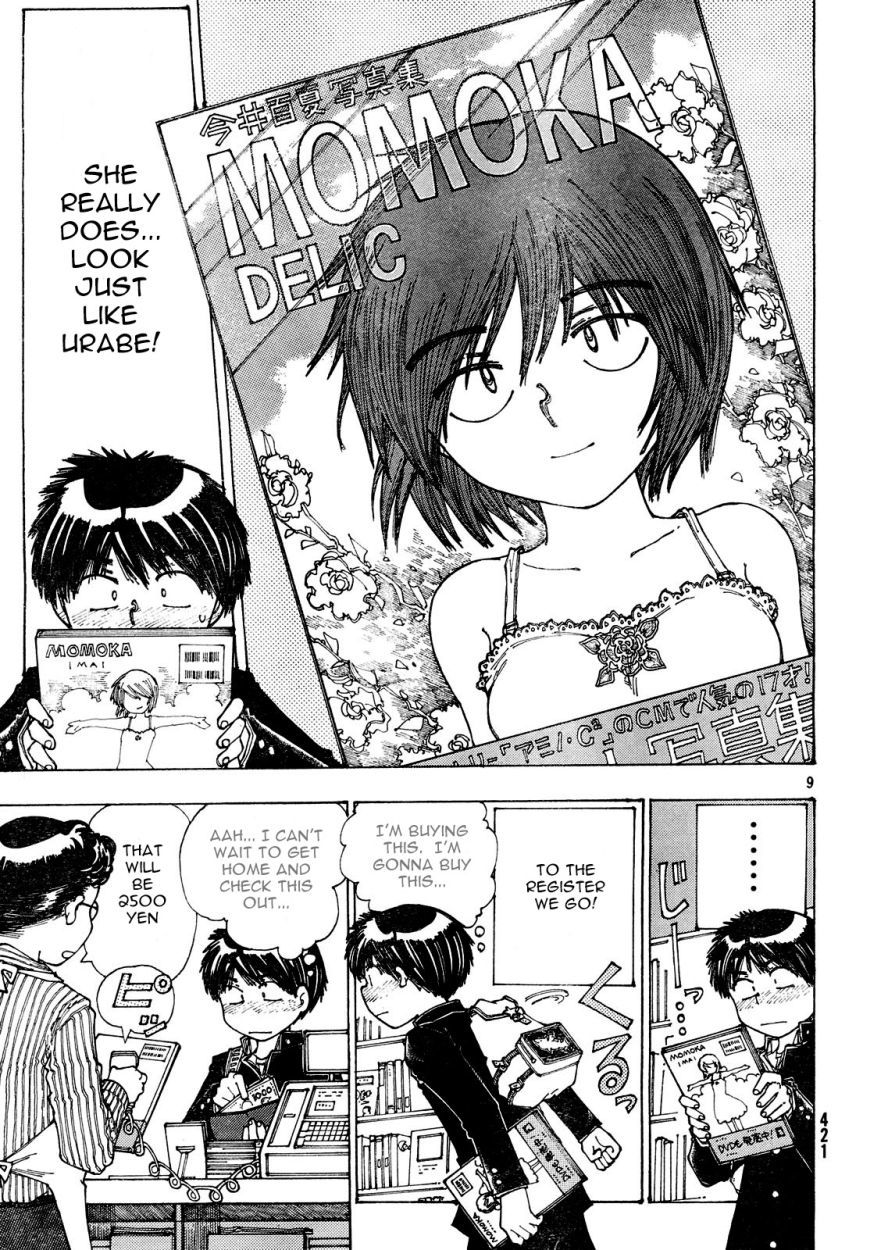 Mysterious Girlfriend X Chapter 24 page 10 - Chapter 24: Mysterious Idol