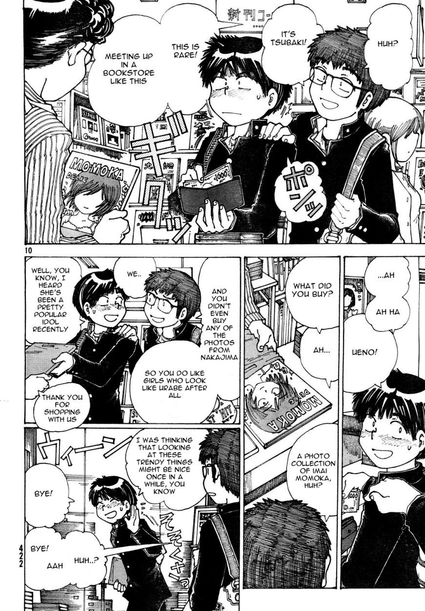 Mysterious Girlfriend X Chapter 24 page 11 - Chapter 24: Mysterious Idol