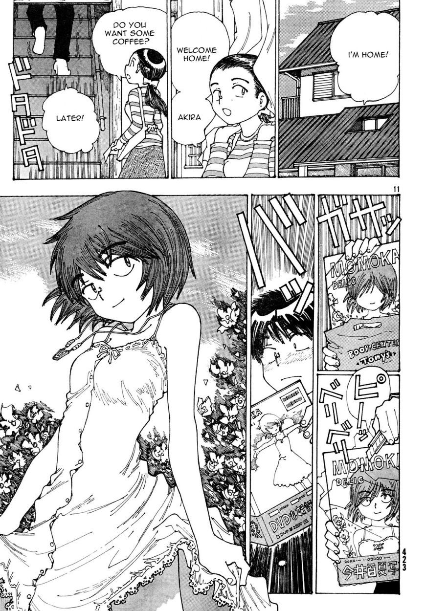 Mysterious Girlfriend X Chapter 24 page 12 - Chapter 24: Mysterious Idol