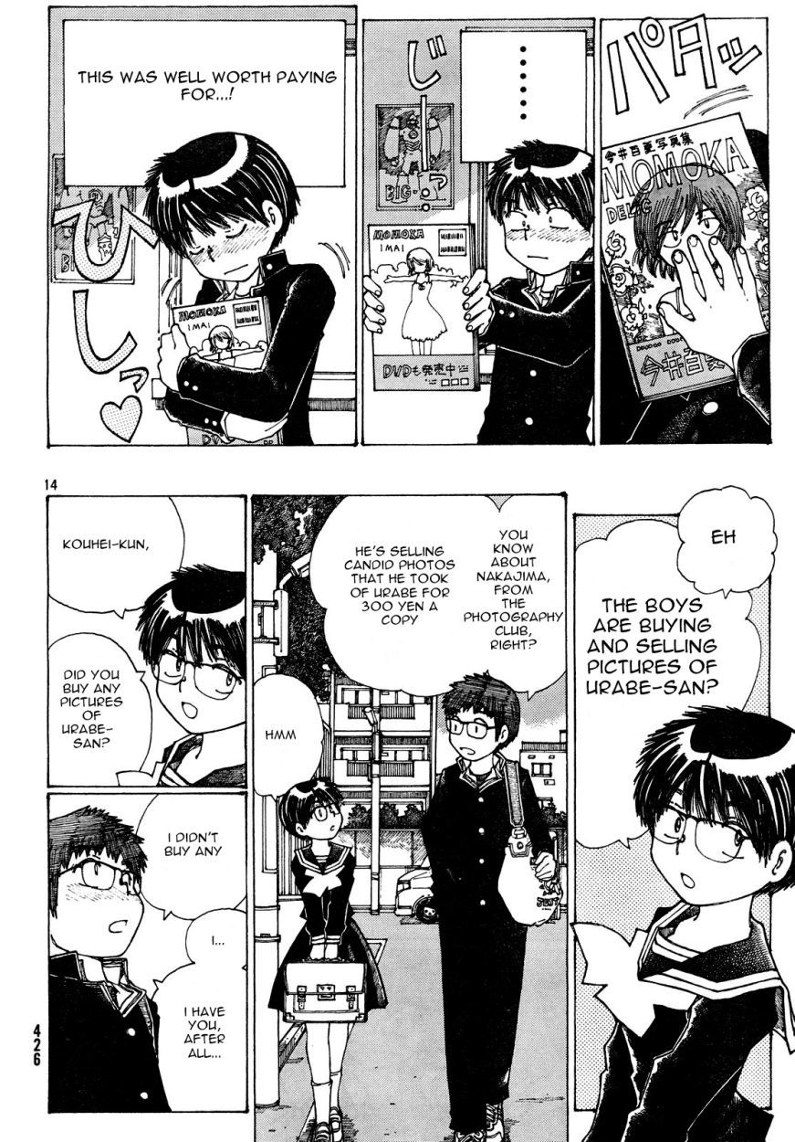 Mysterious Girlfriend X Chapter 24 page 15 - Chapter 24: Mysterious Idol