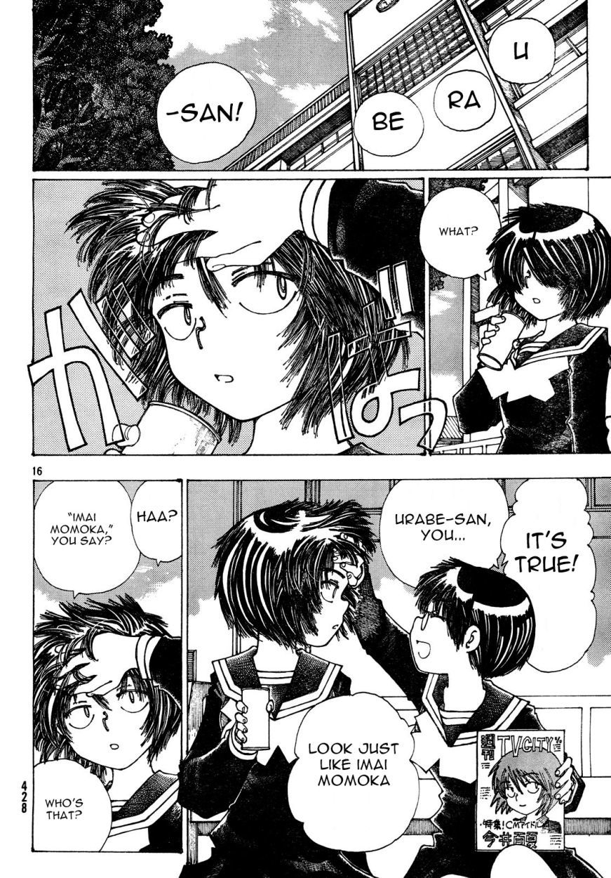 Mysterious Girlfriend X Chapter 24 page 17 - Chapter 24: Mysterious Idol