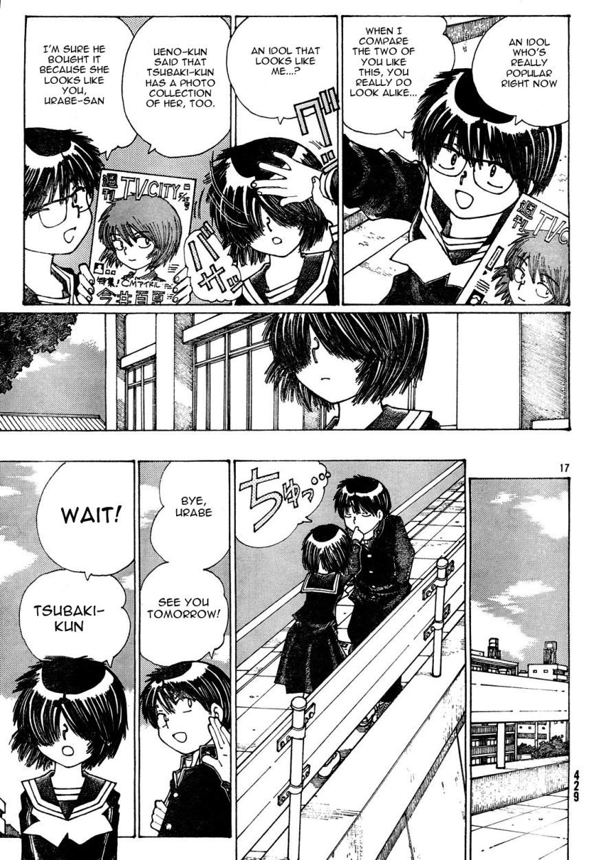 Mysterious Girlfriend X Chapter 24 page 18 - Chapter 24: Mysterious Idol