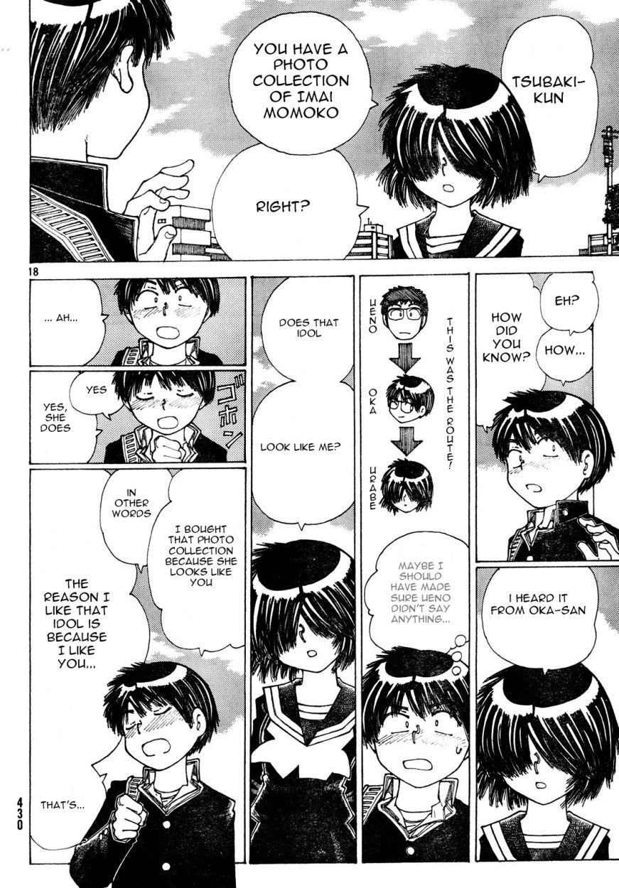 Mysterious Girlfriend X Chapter 24 page 19 - Chapter 24: Mysterious Idol