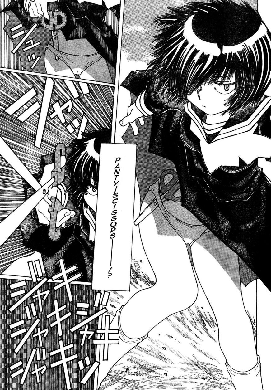 Mysterious Girlfriend X Chapter 24 page 22 - Chapter 24: Mysterious Idol
