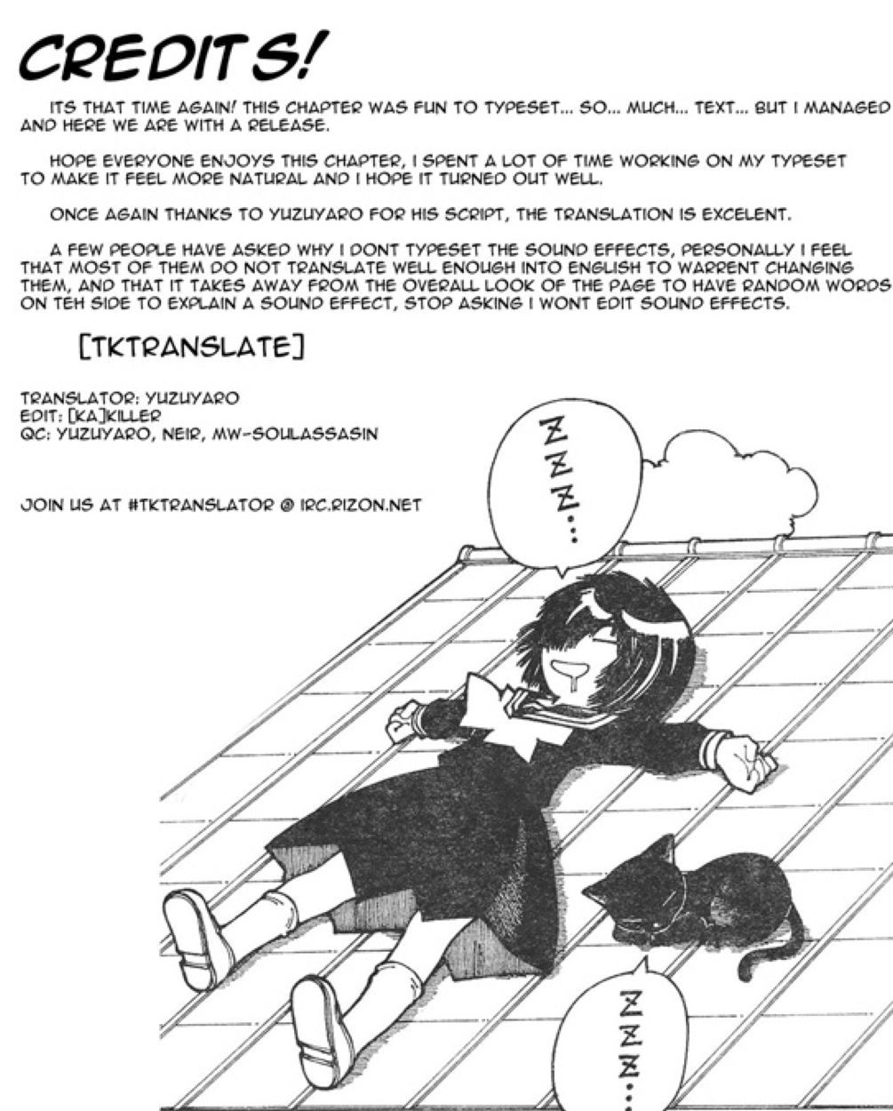 Mysterious Girlfriend X Chapter 24 page 25 - Chapter 24: Mysterious Idol