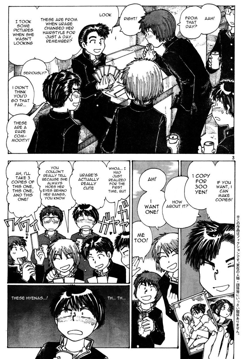 Mysterious Girlfriend X Chapter 24 page 4 - Chapter 24: Mysterious Idol
